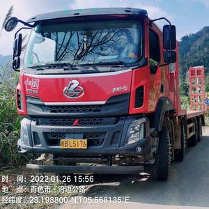 悠闲远山cN头像