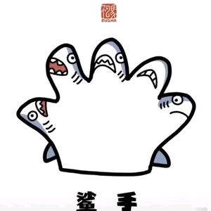 杀猪刀客头像