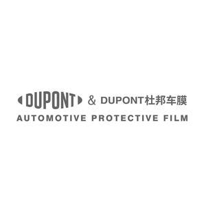 DUPONT杜邦车膜头像