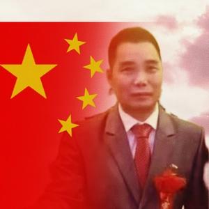 泛家卫浴先生头像