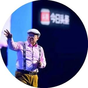 发明迷袁胖头像