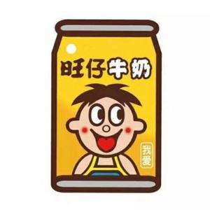 让生活如此多娇头像