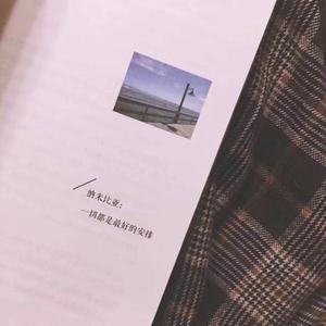 马户爱分享 头像