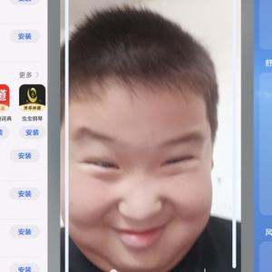 爱玩弓弩的弓弓头像