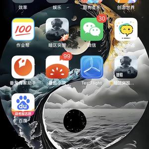 啊吧啊吧啊吧头像