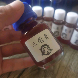 江河可及·总厂销2头像