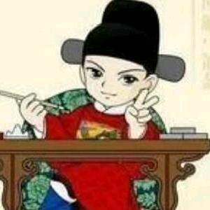 小游的花头像