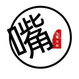 大嘴影视剧头像