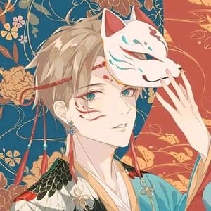 眀阳1头像
