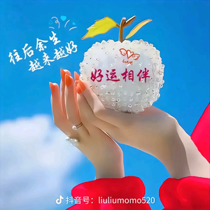 技能研究所头像