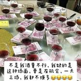 风姿卓越无望头像
