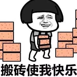 北京雄鹰特价房头像