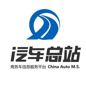 汽车总站网头像