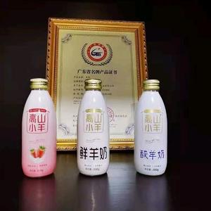 敏锐杰米头像