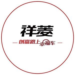 绍兴市宇红汽车销售服务有限公司头像