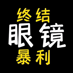 信阳出山店水库李小波头像