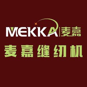 MEKKA麦嘉缝纫机头像