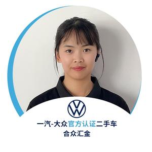 合众认证二手车-雨头像
