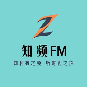 知频头像