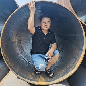 精密无缝钢管头像