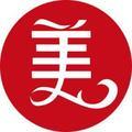 生意红红火火头像