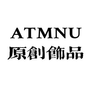 ATMNU原创饰品头像