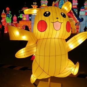 yangqi123888头像