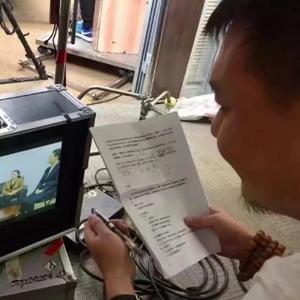 国辉导演头像