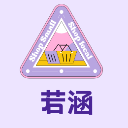 若涵头像