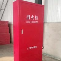 贵州海齐消防设备头像