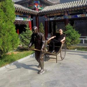 文强《在线》头像