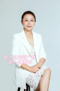 盼姐本人~盼信社头像