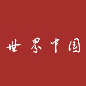 文化SX头像