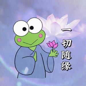 儒雅健康小课堂头像