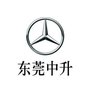 东莞中升奔驰头像