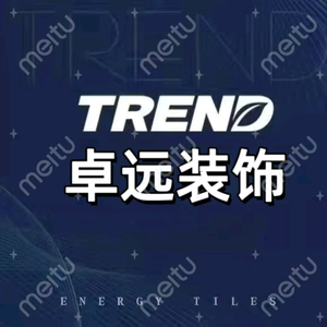 卓远装饰头像