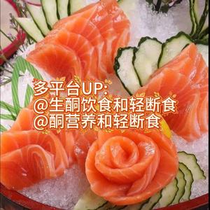 生酮饮食和轻断食 头像