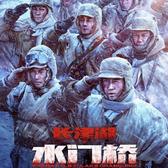 红色旅行记头像
