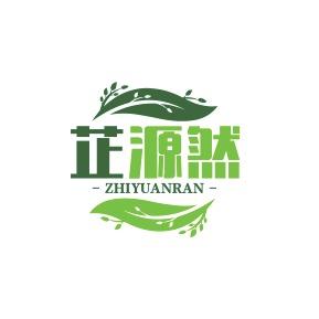 惠州祛斑终点站老魏头像