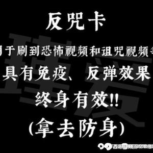 章鱼家的小丸子ZXY头像