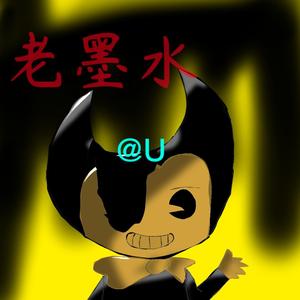 番茄483431814548637头像