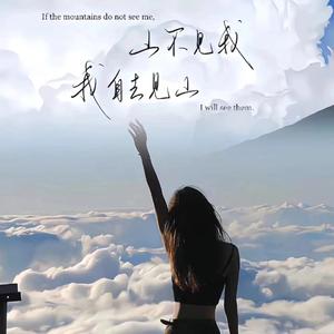我在深圳当空调安装工头像