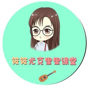 悦耳音乐屋头像