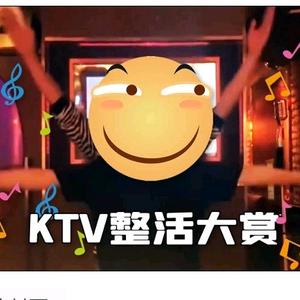 暴躁兄弟头像