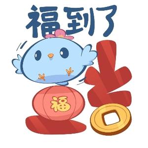 脑公子头像