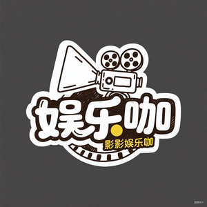 影视娱乐咖头像