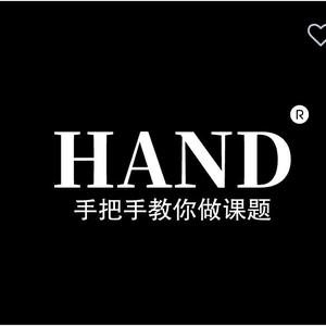 手把手教你做课题头像