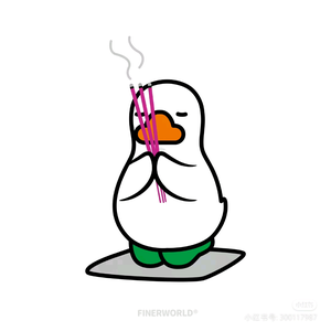 臣妾做得到头像
