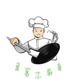 菜鸟小厨哥头像