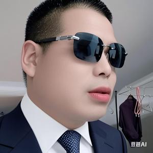 随缘520头像